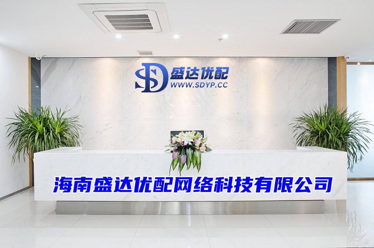 散户炒股怎样加杠杆