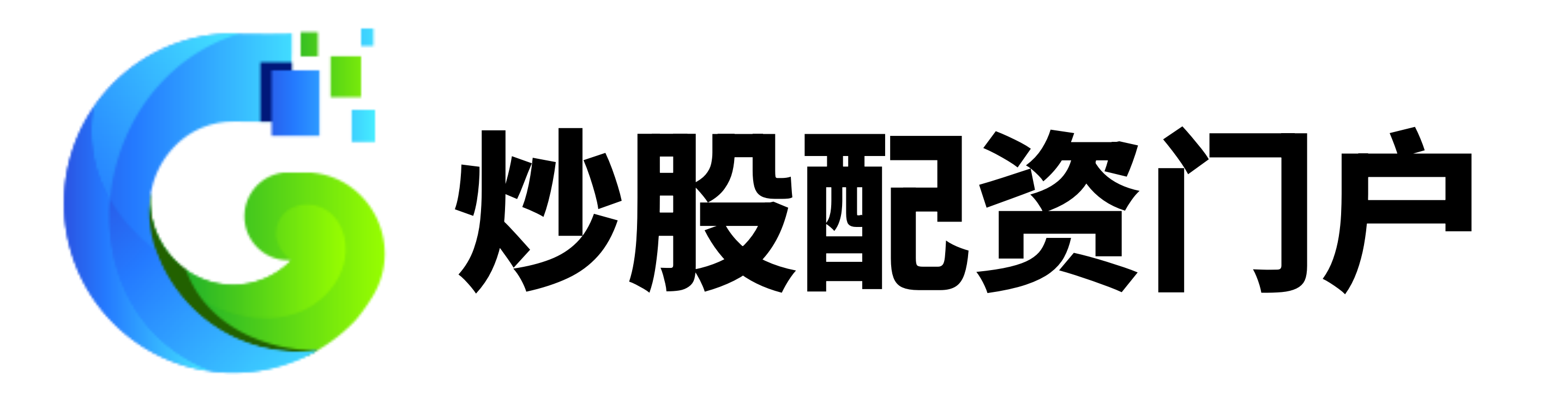 散户炒股怎样加杠杆